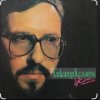 Pochette Александр Кальянов - Когда мужчине сорок лет Александр Кальянов - Когда мужчине сорок лет