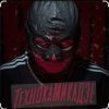 Pochette RAM & Suaalma - Технокамикадзе RAM & Suaalma - Технокамикадзе