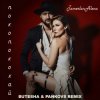 Pochette TamerlanAlena - Покопокохай (Butesha & Pankovs Remix) (Radio Edit) TamerlanAlena - Покопокохай (Butesha & Pankovs Remix) (Radio Edit)