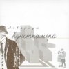 Pochette Аквариум - Я Хотел Петь Аквариум - Я Хотел Петь