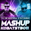 Pochette Маша Кондратенко & Butesha - Un Deux Trois (DJ De Maxwill & DJ Chino Mashup) Маша Кондратенко & Butesha - Un Deux Trois (DJ De Maxwill & DJ Chino Mashup)