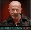 Pochette Александр Розенбаум - Вещая судьба Александр Розенбаум - Вещая судьба