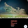 Pochette Ансамбль Песни И Пляски Имени А.В. Александрова - Тачанка Ансамбль Песни И Пляски Имени А.В. Александрова - Тачанка