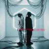Pochette Don Diablo & Bipolar Sunshine - More Than A Friend Don Diablo & Bipolar Sunshine - More Than A Friend