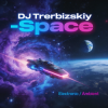 Pochette Макс Трербизский - Space Макс Трербизский - Space