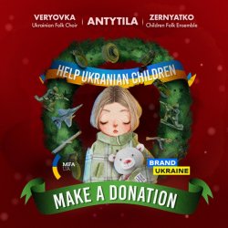 Pochette Антитіла & Veryovka Ensemble - Carol For The Charity (feat. Zernyatko Children Folk Ensemble)