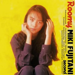 Pochette Miki Fujitani - Hoshizora No Serenade (2025 Remaster)