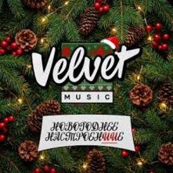 Pochette Velvet Music - Заново
