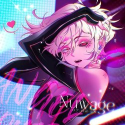 Pochette ATi - Angel Dust