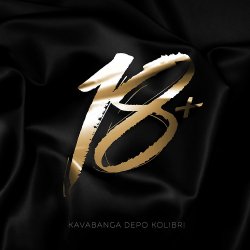 Pochette kavabanga & Depo & kolibri - Тебя на*#*ли