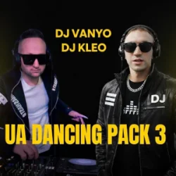 Pochette DREVO - ЕНКАРАПІСТА (DJ VANYO & Dj Kleo Mashup)