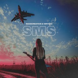 Pochette MaksCreative & VERYDIV - SMS