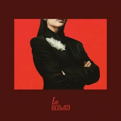 Pochette Tania Turtureanu - Ea Niciodată
