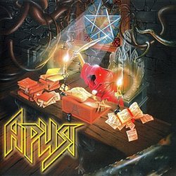 Pochette Ария - Пытка тишиной