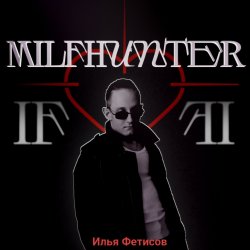 Pochette Milfhunter