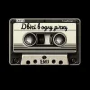 Юлія Думанська - Двічі в одну річку (Unofficial Remix by EmoTix)