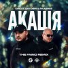 Pochette Chico & Qatoshi feat. paashee - Акація (The Faino Remix) Chico & Qatoshi feat. paashee - Акація (The Faino Remix)