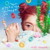 Pochette PP Wang - May Your Wish Come True PP Wang - May Your Wish Come True
