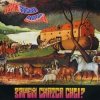 Pochette Гражданская Оборона - Снаружи всех измерений Гражданская Оборона - Снаружи всех измерений