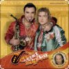 Pochette Сценакардия - Ты ушла Сценакардия - Ты ушла