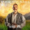 Pochette KOZAK SIROMAHA - Вірний друг KOZAK SIROMAHA - Вірний друг