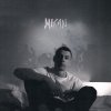 Pochette MACAN - Харибо MACAN - Харибо