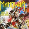 Pochette Manowar - Hail To England Manowar - Hail To England