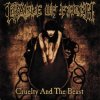 Pochette Cradle Of Filth - Hallowed Be Thy Name (Shallow Be My Grave)(Iron Maiden) Cradle Of Filth - Hallowed Be Thy Name (Shallow Be My Grave)(Iron Maiden)