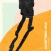 Pochette Eldar Kedem - Walking Around Eldar Kedem - Walking Around