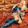 Gwen Stefani - Late To Bloom