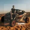 Pochette Boris Brejcha - Engine Boris Brejcha - Engine