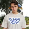 Pochette Friends in Kharkiv - Гуцулка Ксеня Friends in Kharkiv - Гуцулка Ксеня