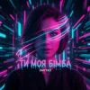 Pochette DMYTRO - Ти моя бімба DMYTRO - Ти моя бімба