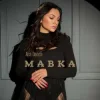 Pochette Ana Danch - Мавка Ana Danch - Мавка