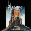 Pochette Нямiга - Рано Нямiга - Рано