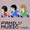 Pochette YMCK - Fanfare YMCK - Fanfare