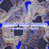 Pochette Verointe (prod. DJ Cheaz) - Удали мой номер Verointe (prod. DJ Cheaz) - Удали мой номер