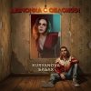 Pochette KURYANOVA & БАБАХ - Девчонка с обложки KURYANOVA & БАБАХ - Девчонка с обложки