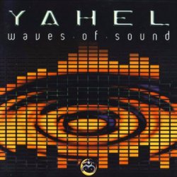 Pochette Yahel - U Inside