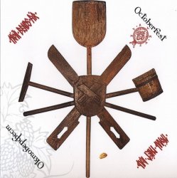 Pochette Тролль Гнёт Ель - Братья Во Хмелю