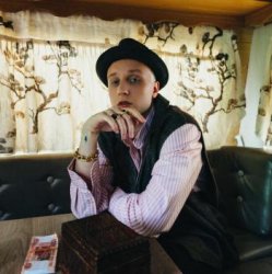 Pochette Бриллиантовый Ти - У моей девушки день рождения