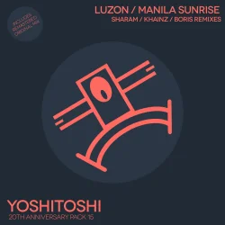 Pochette Luzon - Manila Sunrise
