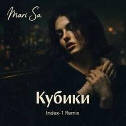 Pochette Mari Sa - Кубики (Index-1 Remix)
