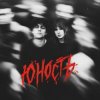 Pochette Юлия Савичева & ГРАНЖ - Юность Юлия Савичева & ГРАНЖ - Юность