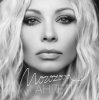Pochette Наталия Морозова - Ангел Наталия Морозова - Ангел