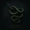 Pochette CHURSANOV - Анаконда CHURSANOV - Анаконда