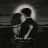 Pochette SAMCHUK - ЗНОСИТЬ ГОЛОВУ SAMCHUK - ЗНОСИТЬ ГОЛОВУ