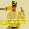 Pochette Artem Kotenko - Vitaminka Artem Kotenko - Vitaminka