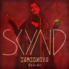 Pochette SKYND - Tamara Samsonova SKYND - Tamara Samsonova
