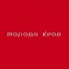 Pochette Тина Кароль feat. Ivan NAVI - Ангели Все Знають Тина Кароль feat. Ivan NAVI - Ангели Все Знають